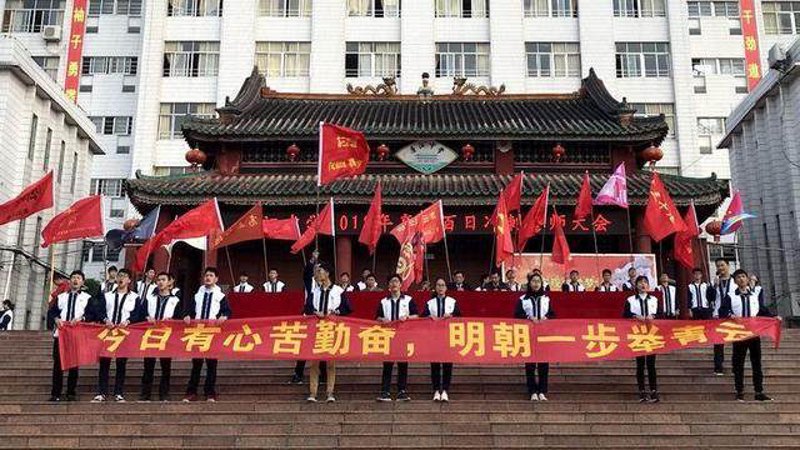 一对一补习：为您的孩子挑选优质教育服务