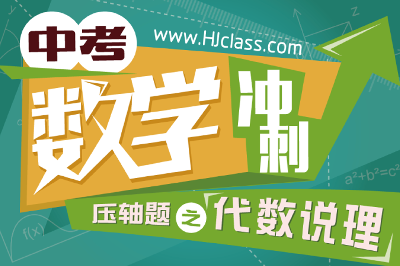 云南教育培训行业：春暖花开新起点