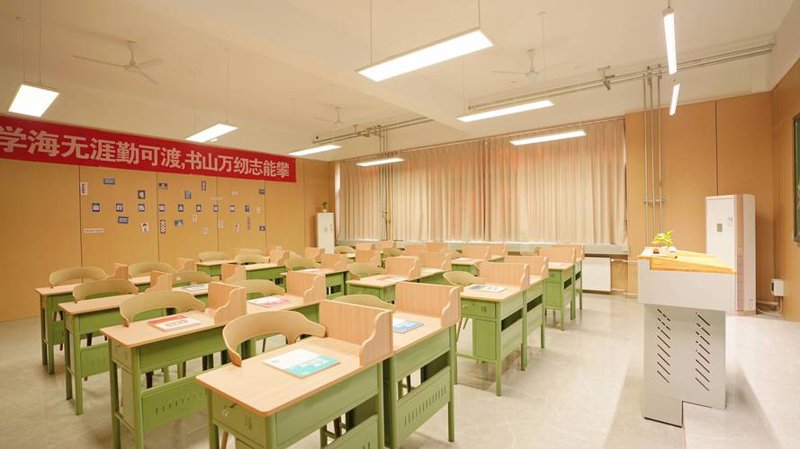 艺考文化课
