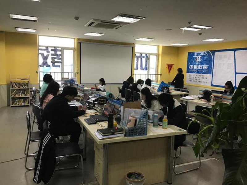 课外辅导新风向：个性化教学如何引领未来
