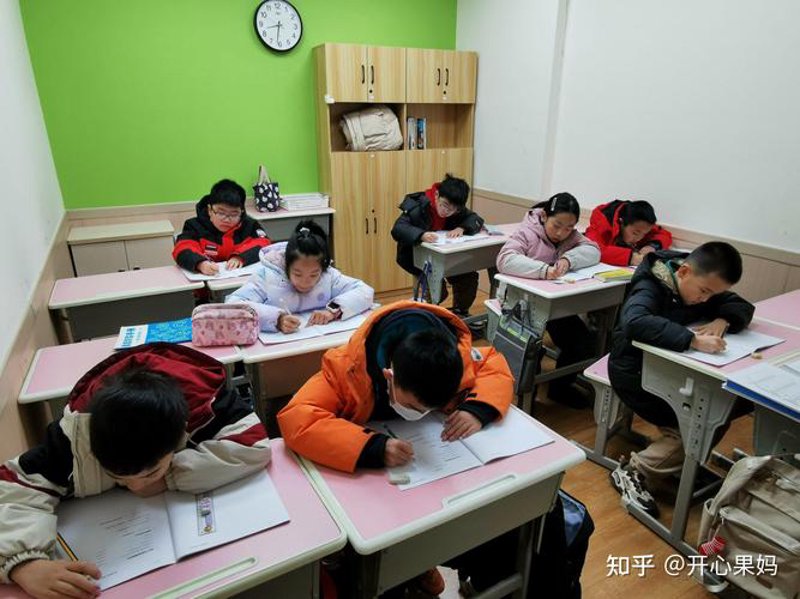 中小学课外辅导