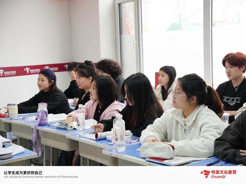 课外辅导新风向：个性化教学如何引领未来